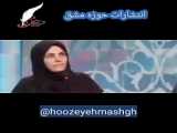 طراحی زیبا قسمت ۱ 