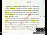 صفحه ۸۸ درس سوم زبان یازدهم