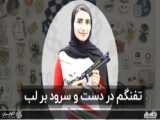 کارتون ماجراجویی در پاریس قسمت دهم