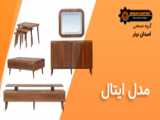 مدل S200