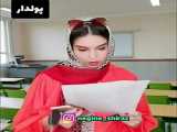 وقتی بابات فکر میکنه همه چیو بلده