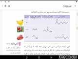 کلیپ طنز شهر زیر زمینی