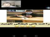معرفی خودم !!
