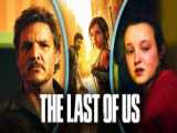 سریال آخرین بازمانده از ما فصل 1 قسمت 2: The Last of Us 2023