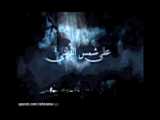 فیلم افغانی گروگان ازحسام نادری
