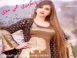 کلیپ محسن ایزی طنز