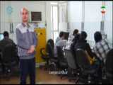 ریاضی یازدهم فصل 3 صفحه 55