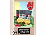 عسل چند گیاه طبیعی«محصولات سلامت»09334911527رئیسی