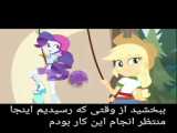 کلیپ خفن/اسکیپر_تاماکی/skiper_tamaki