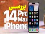 گوشی s 21