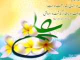 ولادت امام علی(ع)