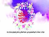 مسابقه میلاد امام علی علیه السلام