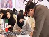 گزارش تصویری روز دوم رویداد هنری دانش آموزی یک صدا ایران