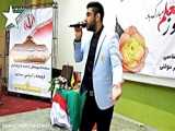 جشن مدارس۰۹۱۲۶۹۴۷۶۱۲