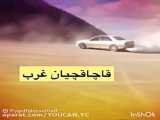 60  تایی شدنمون مبارک