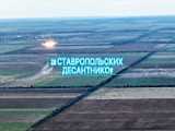 منفجر کردن تاسیسات و تجهیزات نظامی ارتش اوکراین توسط جنگنده سوخو 25 روسیه