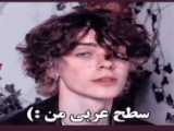 قشنگ گرانچ