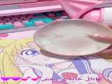 کیوت BTS