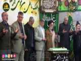 مراسم تقدیر از حضرت حجت الاسلام والمسلمین حاج سید حمید حسینی