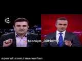لحظه وقوع زمین لرزه ترکیه - برنامه زنده تلویزیونی