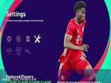 آموزش Transfer در Efootball 2021 season update