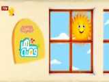 مجموعه کامل داستان های mother goose club-