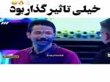 زلزله‌ی ترکیه