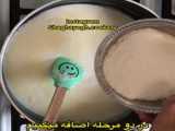 چیز کیک شکلاتی!!!