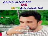 [پروف هاتون امادس؟؟][چقدر ناناس:-: xD][ستاره ی موسیقی-star music]