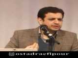 هشدارهای مهم استاد رائفی‌پور درباره زلزله تهران
