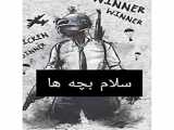 معرفی ‌ خودم