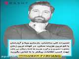 زندگی در ویلا یا آپارتمان؟