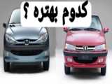 حمایت از شما