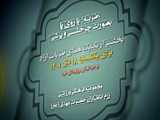 بخشی از تمرینات ضربات آزاد نوجوانان باشگاه رزم انتظاران حضرت مهدی عج-زمستان 1401