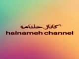 صفحه 100 ریاضی ششم - قسمت اول