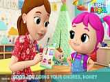 شعر شاد برای بچه ها _پستانک