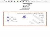 آزمون گاج ٧بهمن پایه دوازدهم ریاضی قسمت دوم