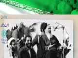 جشن انقلاب/۱۴٠۱
