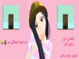 راهنمای بازی اسکول گرلز | School Girls Simulator