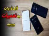 انباکس و برسی ایفون 14 پرومکس|.   XLITE