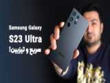 نماهایی از سامسونگ Galaxy M13 4G