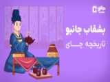 آموزش آشپزی در طبیعت برفی | آموزش آشپزی استیک ویژه