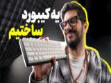 خرید uc پابجی