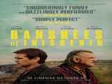 دانلود قانونی فیلم سینمایی پولاریس ( ستاره قطبی ) برای کیفیت های مختلف