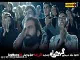 دانلود فیلم سینمایی پولاریس با بازی بهرام رادان