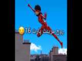 کلیپ گربه‌ی کیوت