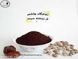 فرانسه قهوه صبحانه