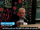 پرویز ثابتی ... سرشنکجه‌گر ساواک‌ ... در تجمع ضدانقلاب