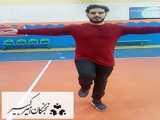 اسکیت سه نفره