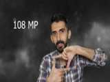 بررسی گوشی a13